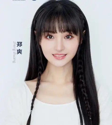 郑爽"联合国证件照"曝光,离开10级滤镜后,28岁美到让人不敢认