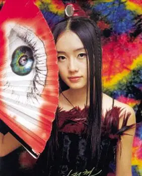 意大利舞曲涉嫌抄袭韩星李贞贤新歌