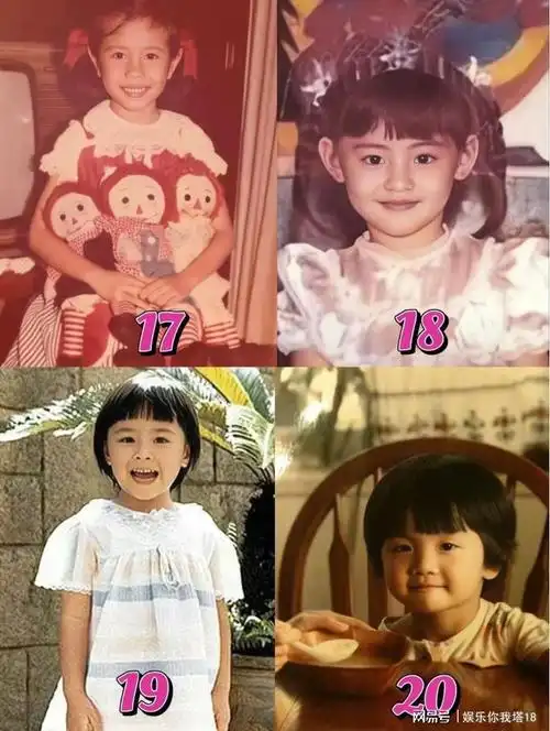 20位香港女明星,从小美到大|朱茵|黎姿|周海媚|佘诗曼|张柏芝|大明星