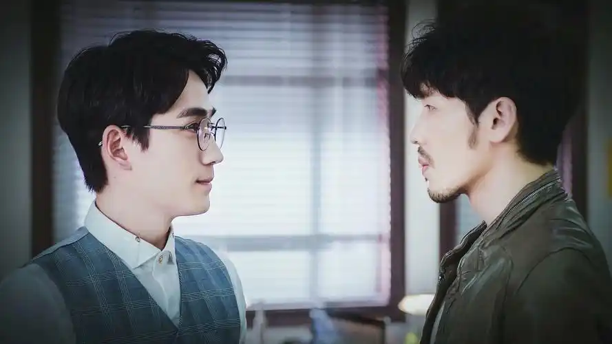 "一见到沈教授就有一种一见如故的感觉" "也许以前真的见过吧" "那你