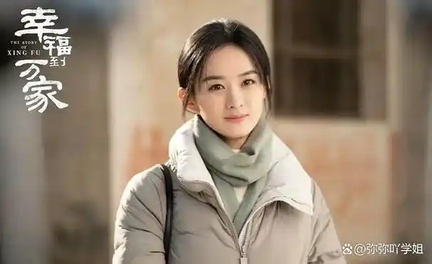 17部赵丽颖演的电视剧来咯