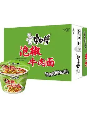 康师傅开心桶泡椒桶装110g*牛肉面