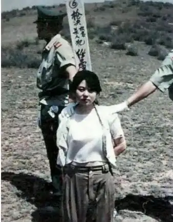 1991年死刑犯陶静被捕不肯说出同伙行刑前却提出特殊要求