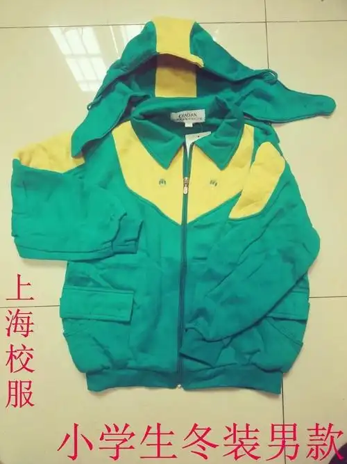 特价上海小学生校服