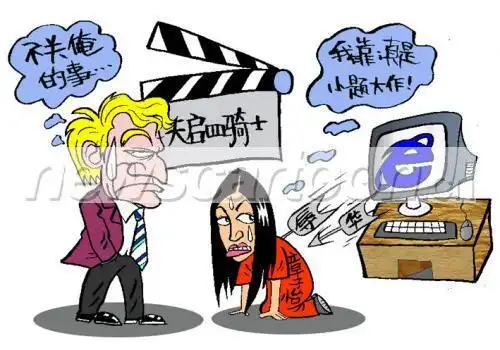 章子怡新片向老外下跪被网友指责"辱华