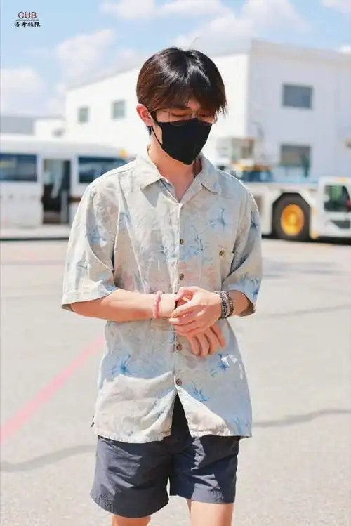 易烊千玺西宁出发