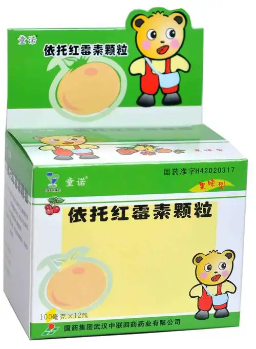 依托红霉素颗粒