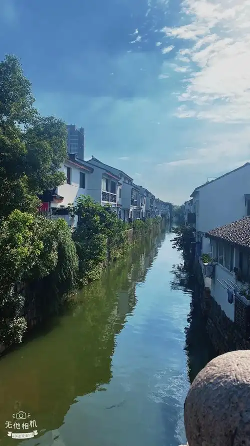 人间烟火江南水乡 #姑苏城风景 #苏州小镇美如画 #苏州山 - 抖音