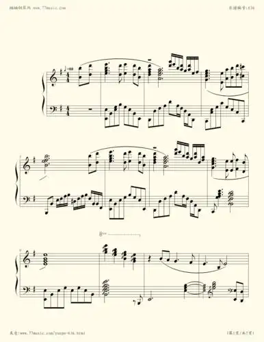 钢琴谱:铁血丹心(83版射雕英雄传第一部主题曲)