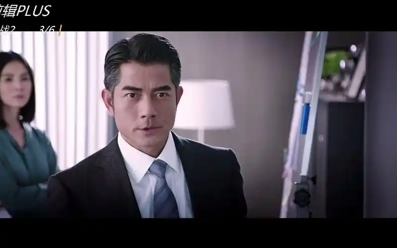 【粤语原声】寒战2:郭富城梁家辉精彩动作合集3