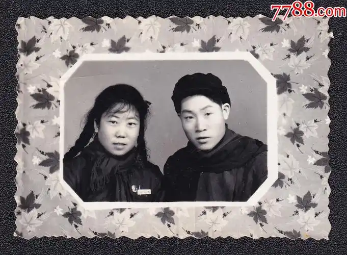 50年代夫妻老照片1张尺寸约5375厘米