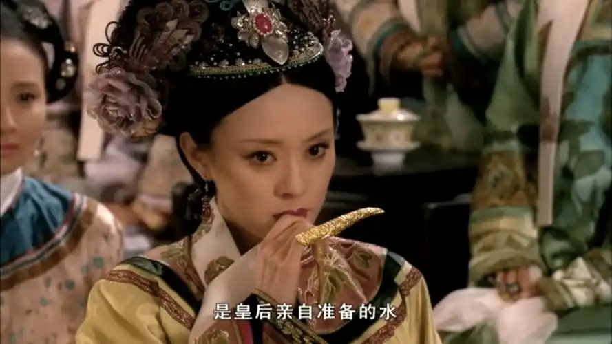 甄嬛传滴血验亲中的白矾为什么一定是皇后放的