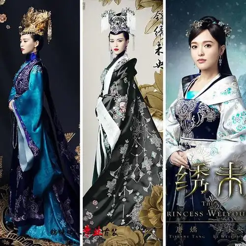 影视剧锦绣未央女古装服装李未央唐嫣同款汉服奢华皇太后演出服