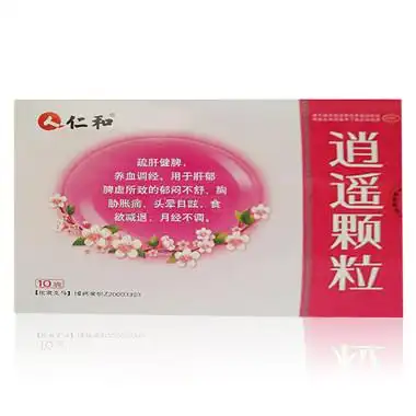 其他 逍遥颗粒 15g*8袋