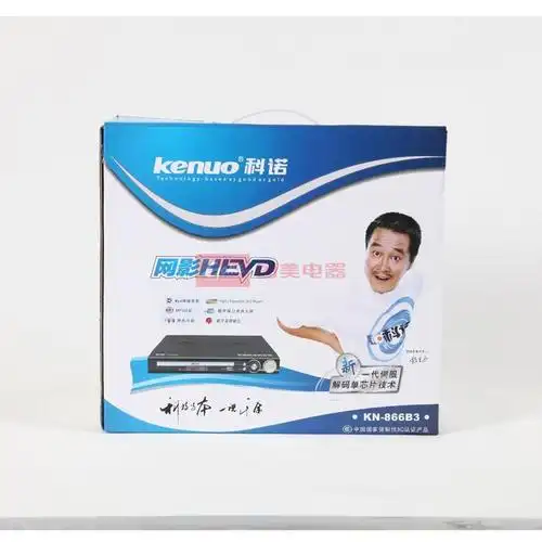 科诺kn-866b3 dvd播放器
