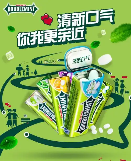 批发 绿箭无糖薄荷糖铁盒约35粒23.8gx15个 口气清.