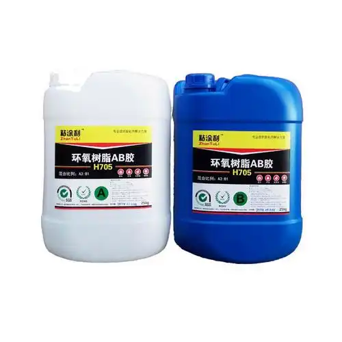 环氧树脂在胶粘剂领域的应用及特点