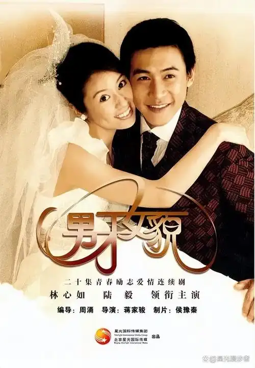 初代偶像陆毅最好看的10部电视剧是否有你钟爱的那一部