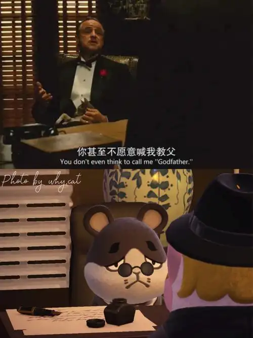 动森教父胖督完美不是还原教父电影分镜