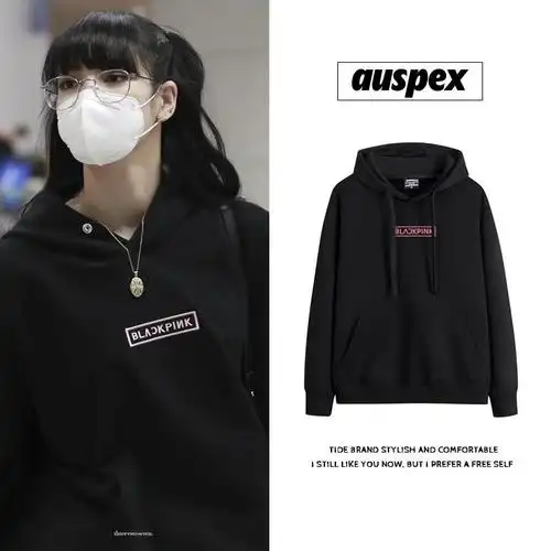 blackpink同款衣服lisa朴彩rose金智秀周边套头连帽卫衣