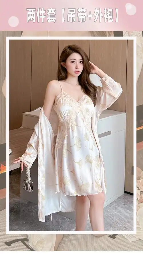 春夏新款性感甜美冰雪丝吊带睡裙两件套家居服睡衣带胸垫可外穿 - 17