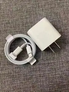 苹果原装充电器20w还手机了用不着了某宝原价140入的