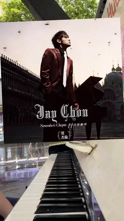 周杰伦黑色毛衣好听易弹