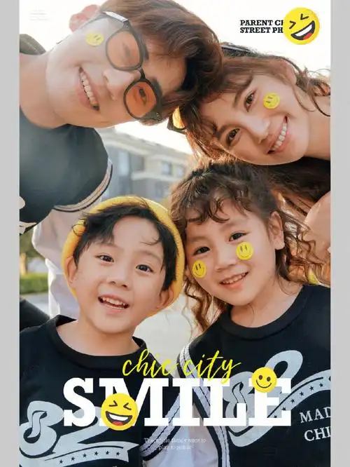 一家四口户外写真集连云港儿童摄影