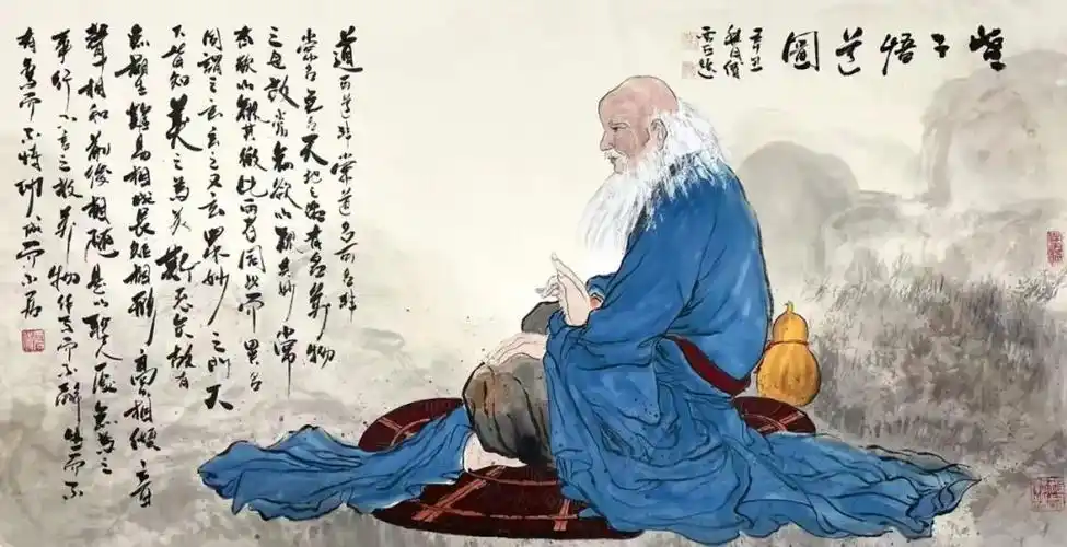 跟老子洞察祸福,学庄子逍遥人生!