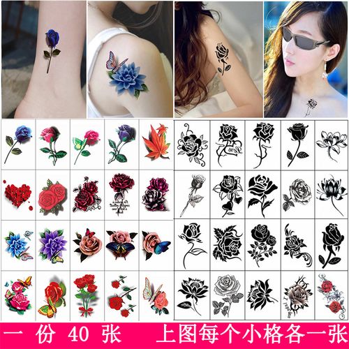 2021新款3d立体纹身贴防水持久仿真女性感胸前小图案暗黑系花朵