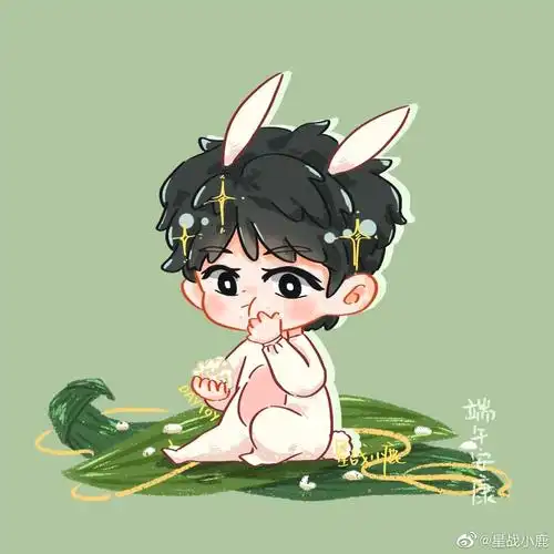 肖战 动漫 端午节 头像壁纸背景