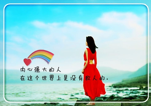 励志文章 > 特别现实的人生感悟句子,句句扎心,字字醒人十五,生活可以