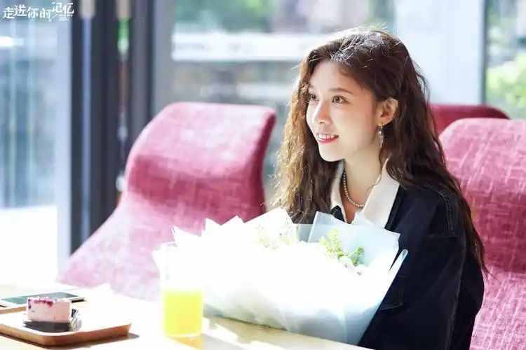 宋妍霏《走进你的记忆》高甜营业 "治愈系暖流"霸屏夏季 - 电视