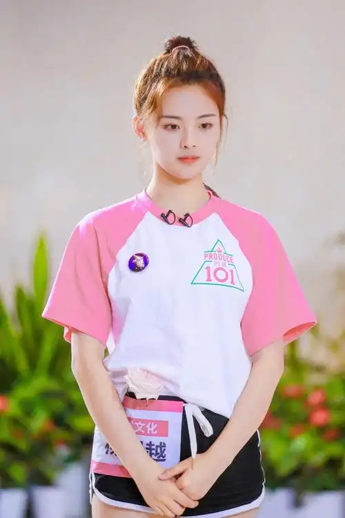 杨超越《创造101》最新图片