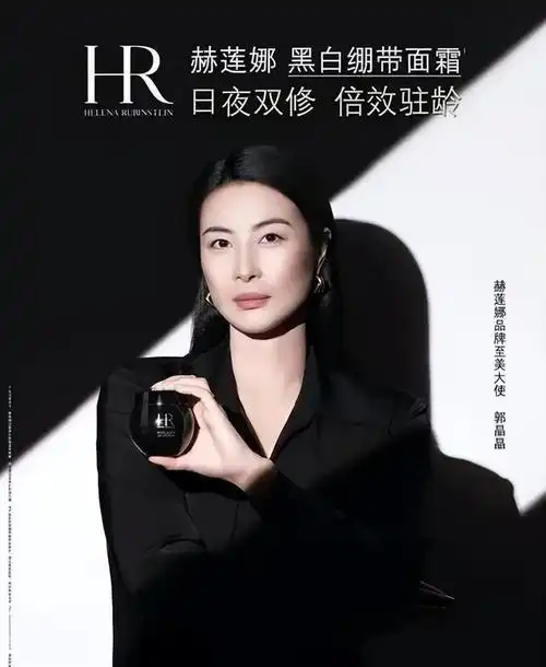 "夫妻本是同林鸟",但抱歉这一次,霍启刚也救不了郭晶晶