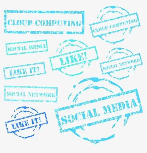 蓝色水印png素材-90设计