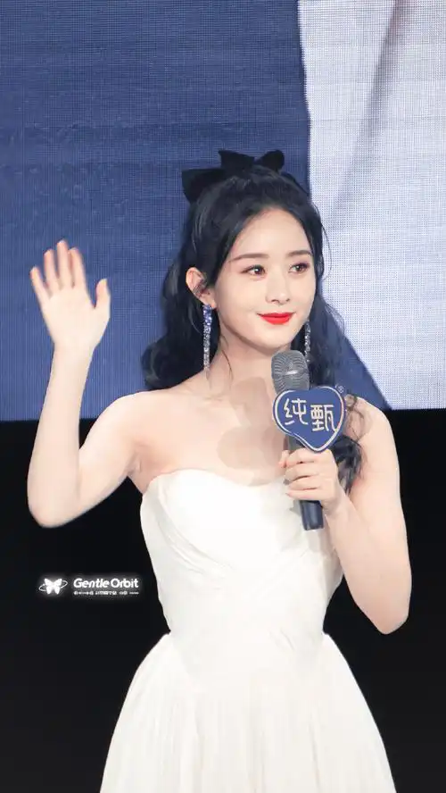 赵丽颖超话▏#赵丽颖纯甄品牌代言人#20210606  ▏纯甄见面会  ▏13p