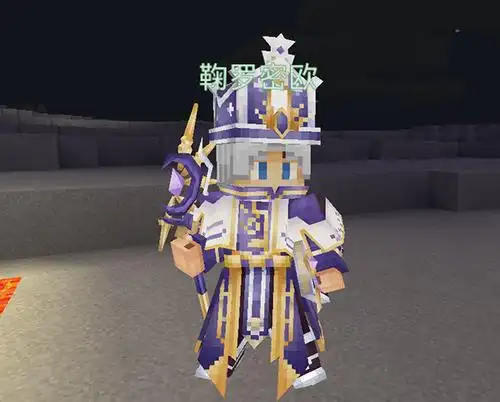 奶块空岛爆料第1站丨超强t5装备首秀亮相