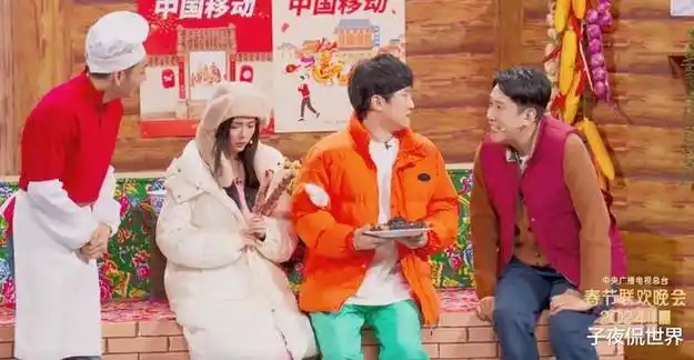 没看明白咱家来客了这个小品到底要讽刺什么