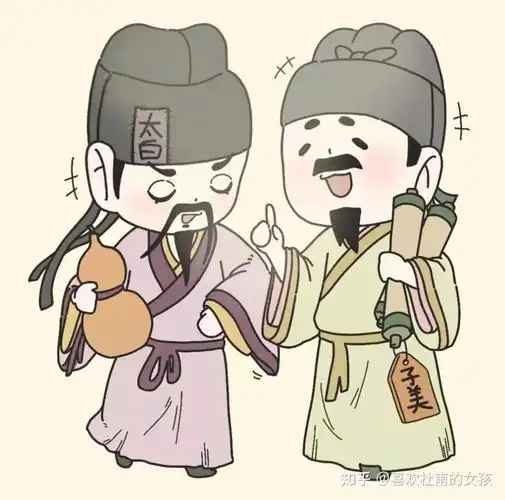 李白与杜甫错过的知己