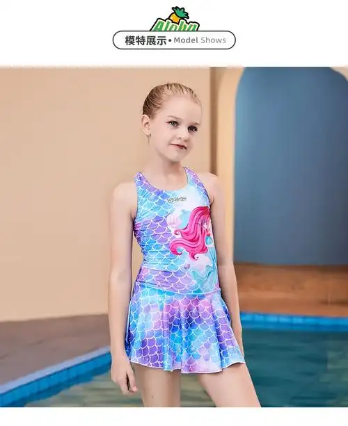 洲克zoke儿童泳衣三角中大童连体裙摆运动戏水温泉度假游泳衣 美人鱼
