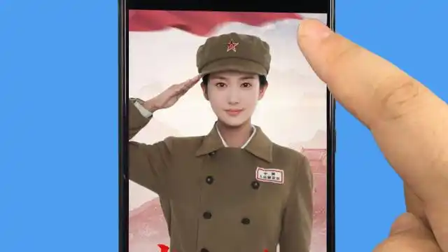 教你一键制作最美军装照,样式特别多,用来做微信头像很好看!