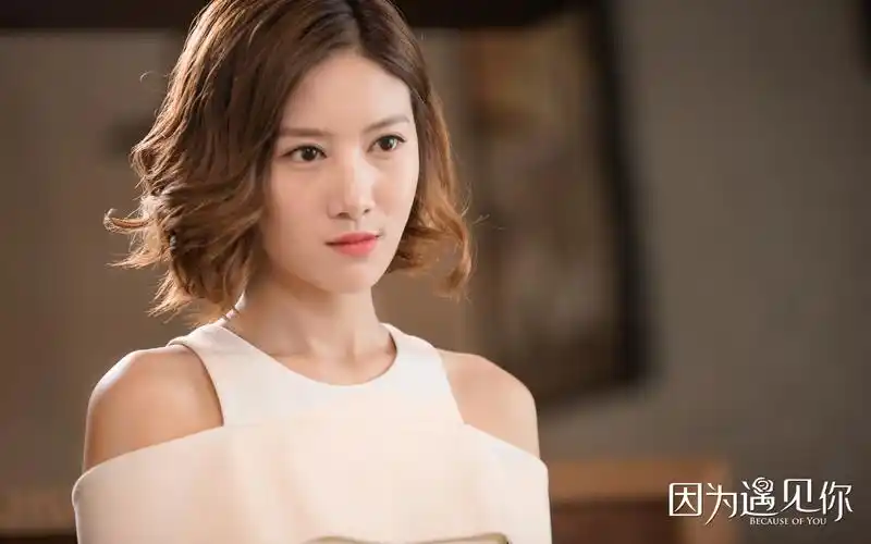 电视剧《因为遇见你》剧照图片桌面壁纸