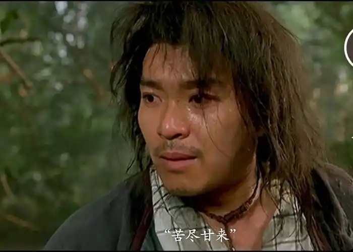 星爷的电影,主角总是小人物_生活_大部分_结果