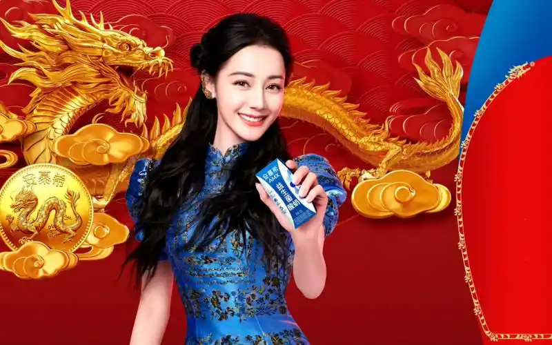 【迪丽热巴安慕希】穿旗袍的巴姐绝了,好想看巴姐演民国戏!