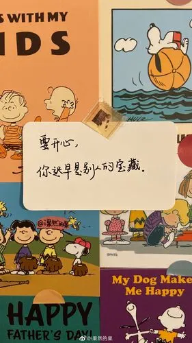 壁纸# 手写壁纸|可爱壁纸|背景图