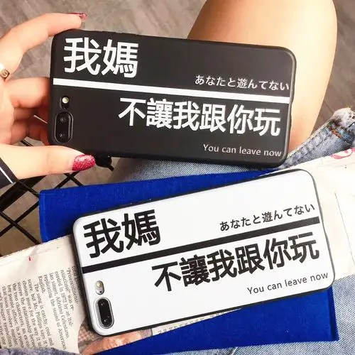 网红同款文字oppor11s手机壳r9s/r15硅胶软壳r11plus个性潮男女款