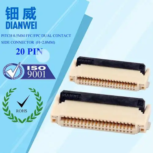 江苏无人机软排线接插件20pin2.0高度双接触fpc接插件优质供应商
