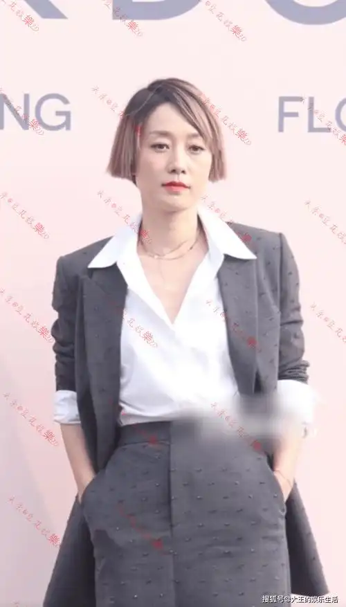 47岁马伊琍最新活动造型"翻车"!皮肤黑黄泪沟明显,发型引热议_眼皮_细