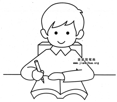 学生的简笔画学生的简笔画男孩